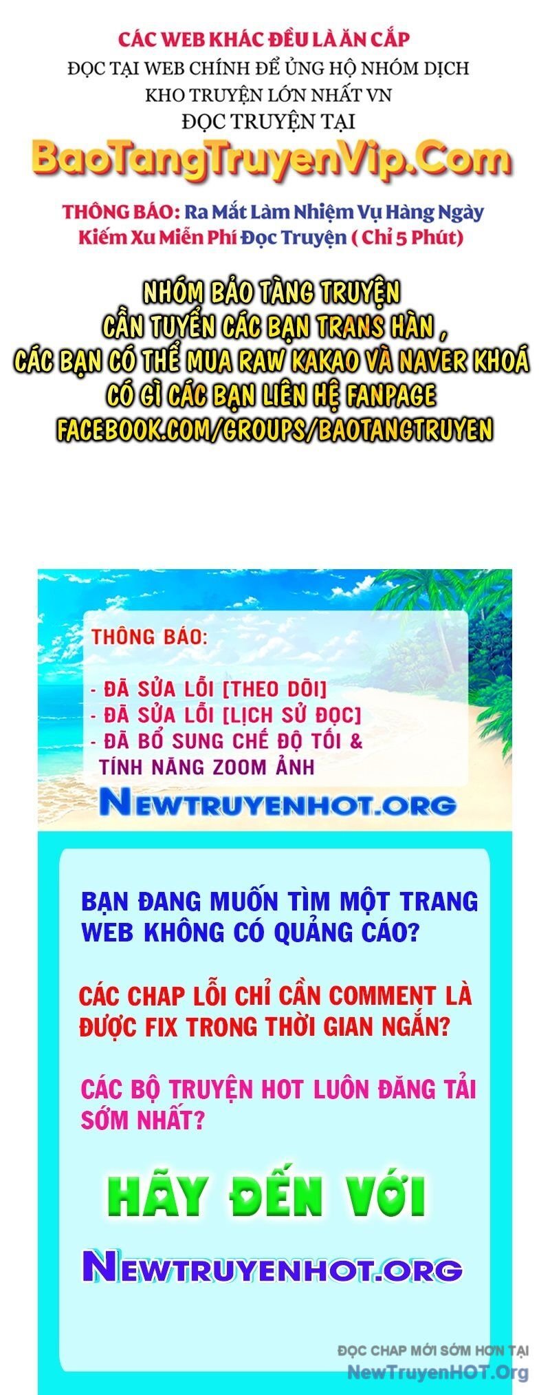 Thưa Quỷ Vương Chúng Ta Bội Thu Rồi: Chapter 19