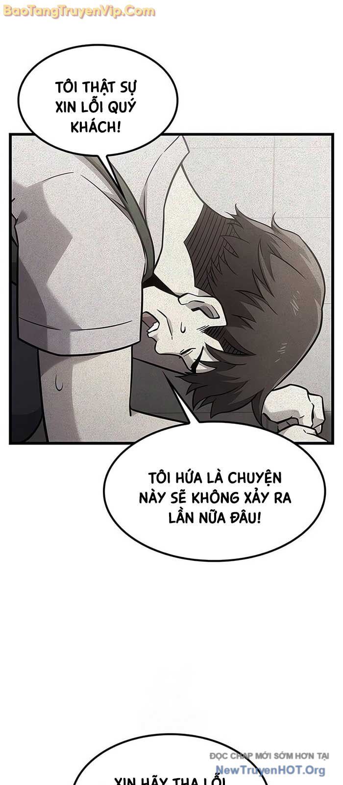 Thưa Quỷ Vương Chúng Ta Bội Thu Rồi: Chapter 23