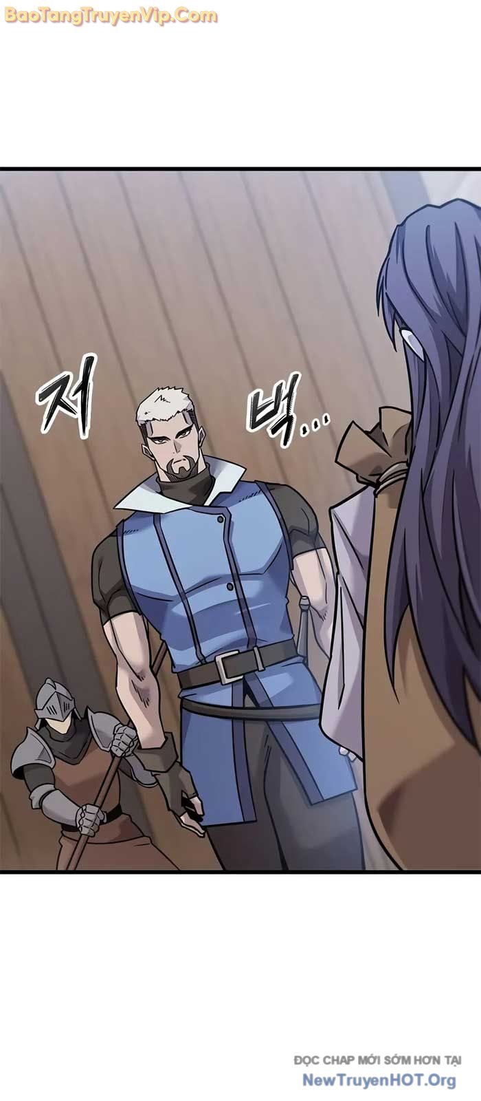 Thưa Quỷ Vương Chúng Ta Bội Thu Rồi: Chapter 25