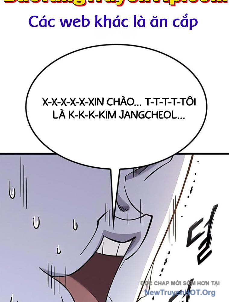 Thưa Quỷ Vương Chúng Ta Bội Thu Rồi: Chapter 26