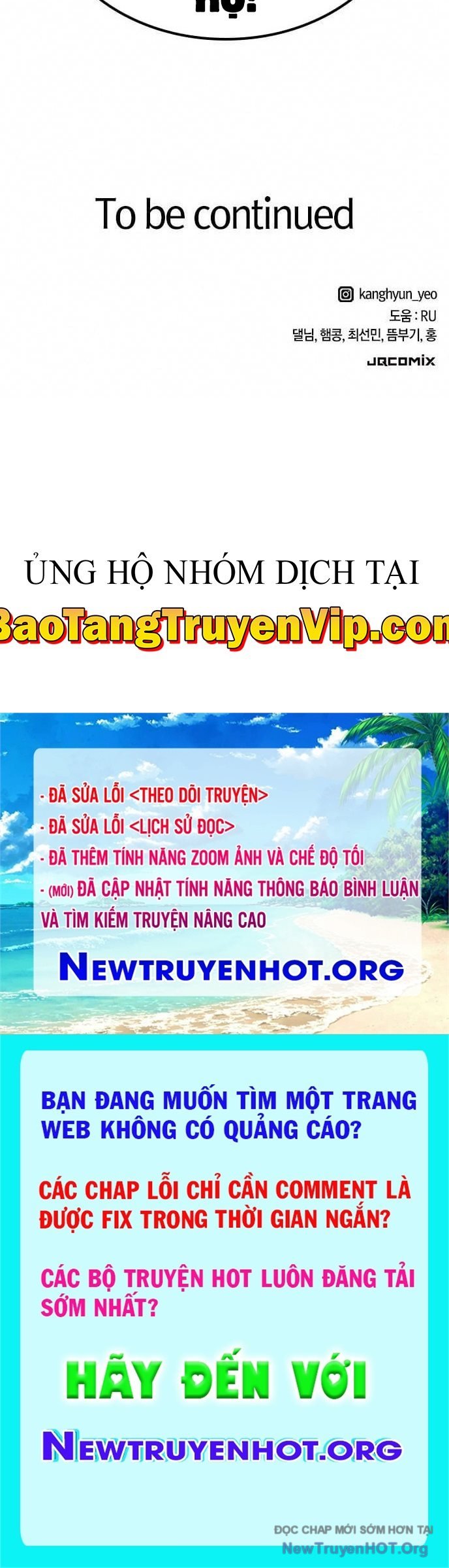Thưa Quỷ Vương Chúng Ta Bội Thu Rồi: Chapter 28