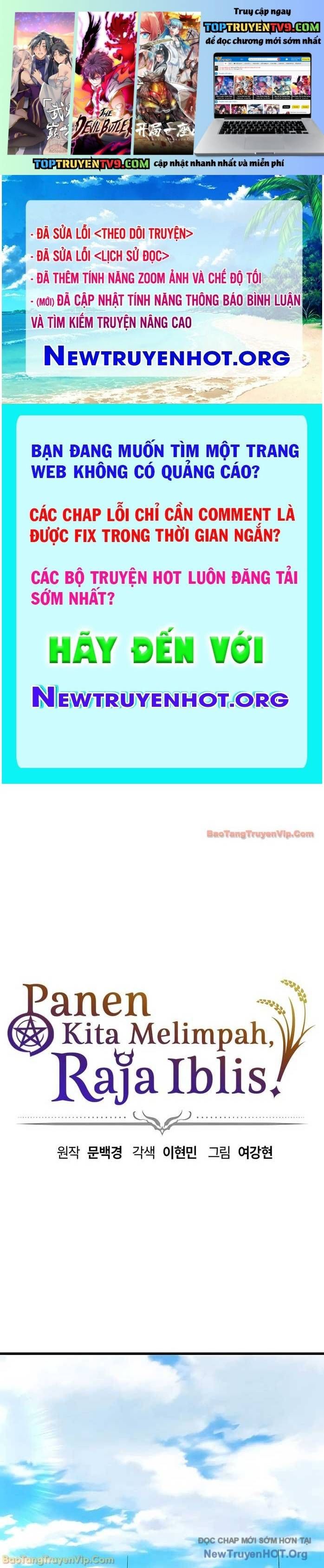 Thưa Quỷ Vương Chúng Ta Bội Thu Rồi: Chapter 30