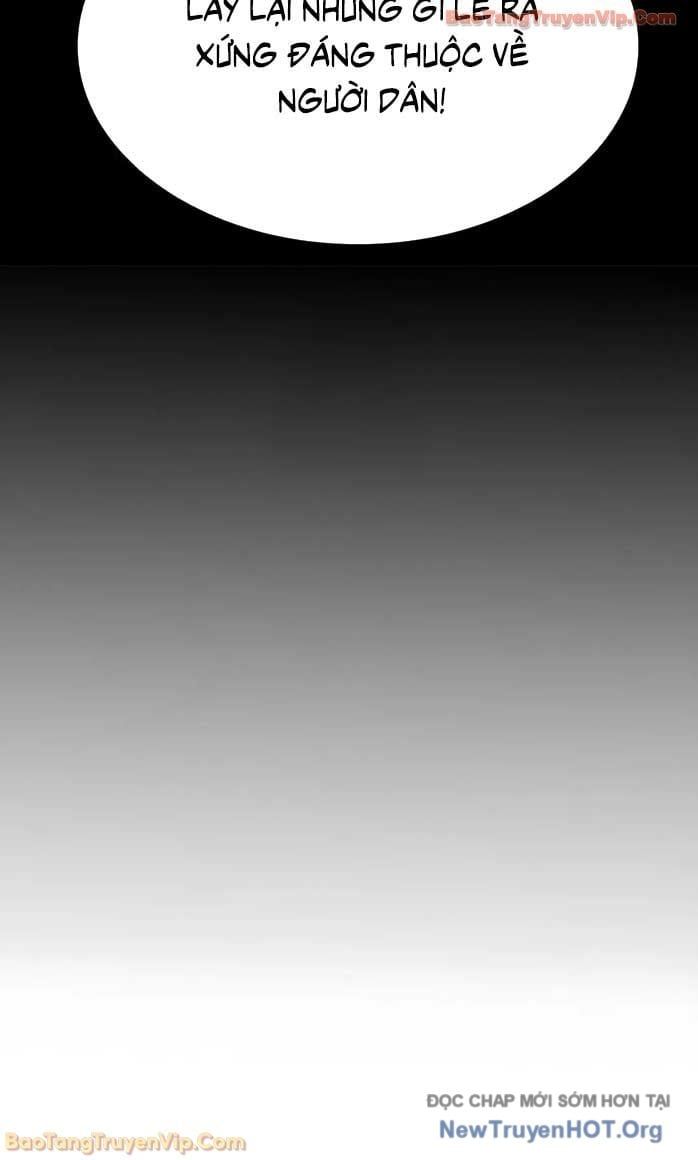 Thưa Quỷ Vương Chúng Ta Bội Thu Rồi: Chapter 30