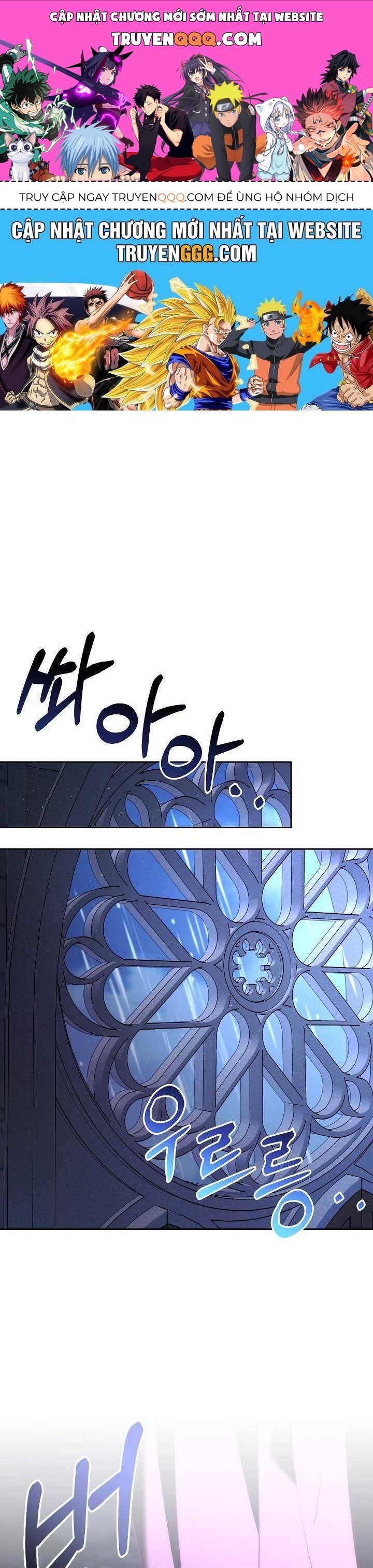 Thuần Hóa Hoàng Tử Quái Vật: Chapter 3