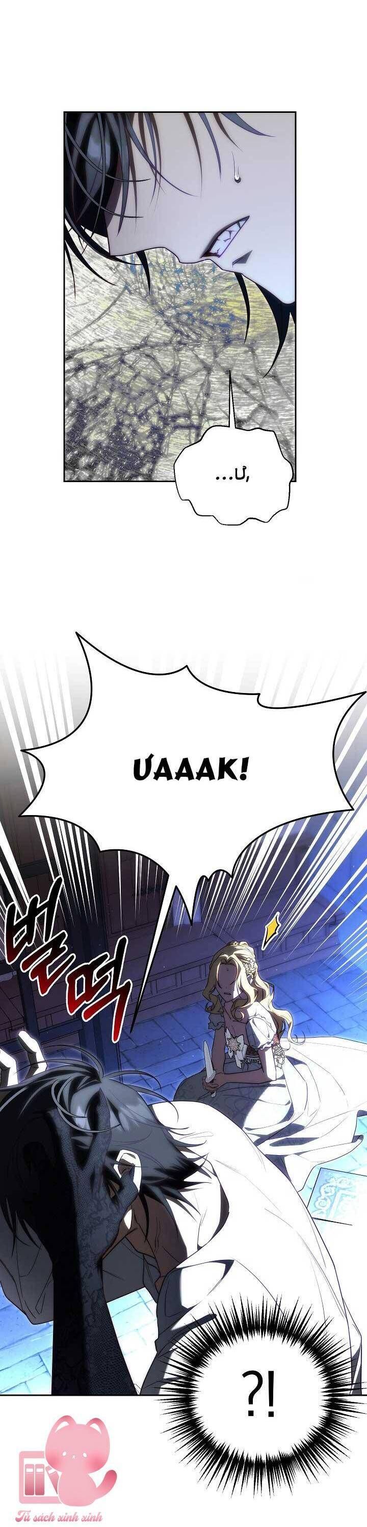 Thuần Hóa Hoàng Tử Quái Vật: Chapter 3