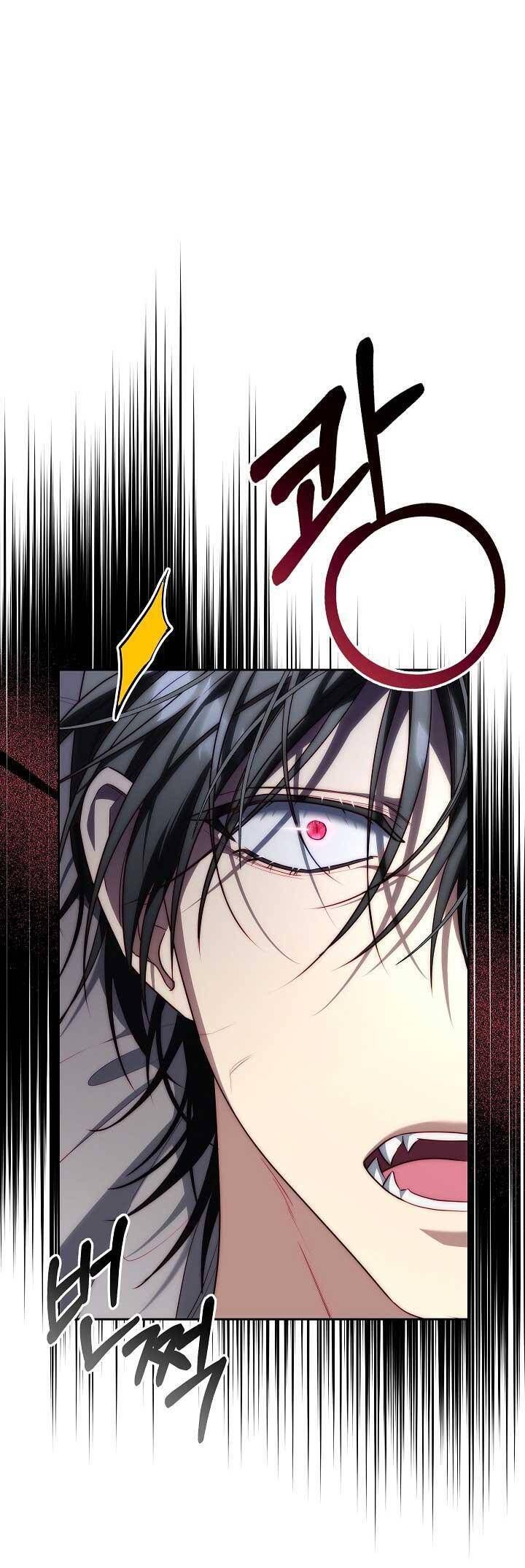 Thuần Hóa Hoàng Tử Quái Vật: Chapter 3