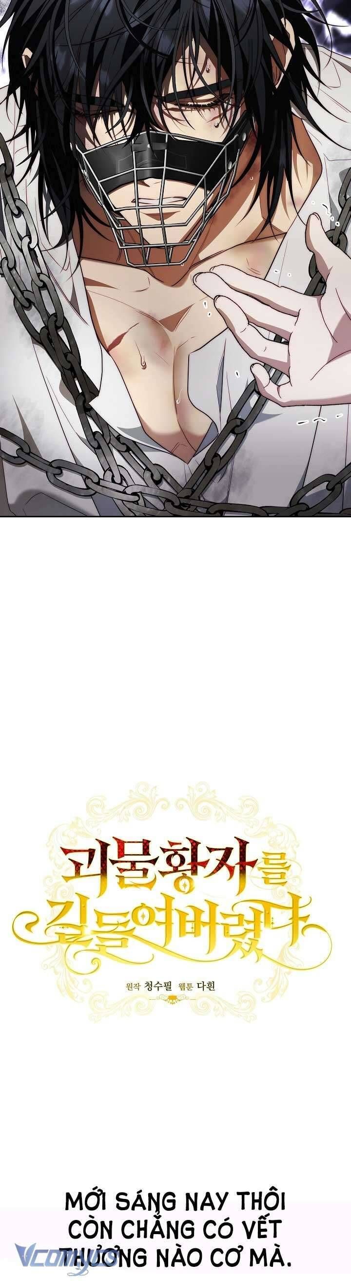 Thuần Hóa Hoàng Tử Quái Vật: Chapter 6