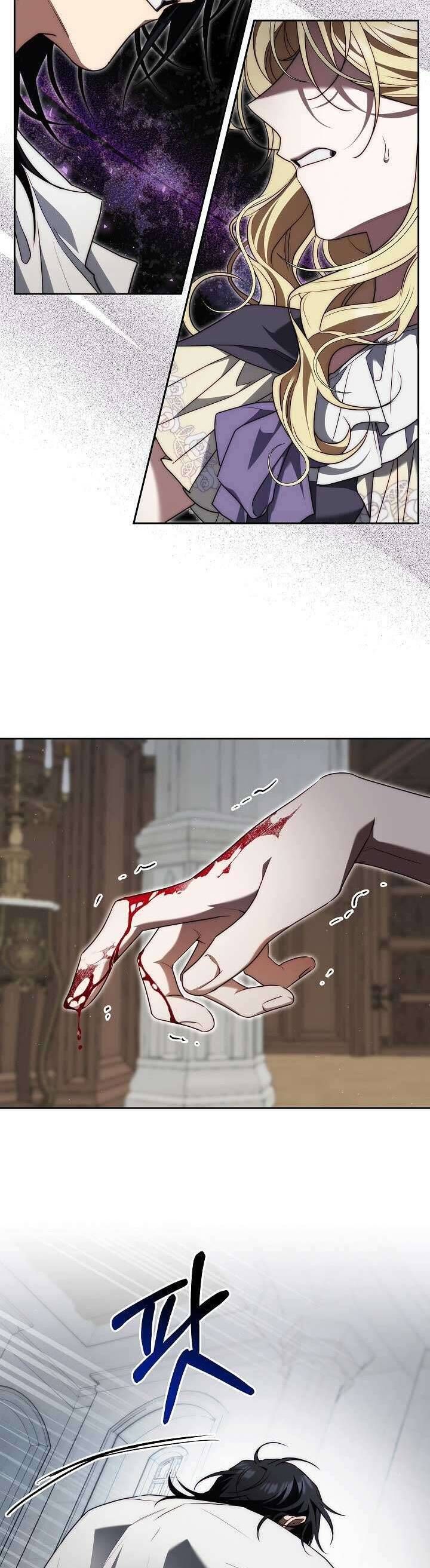 Thuần Hóa Hoàng Tử Quái Vật: Chapter 6