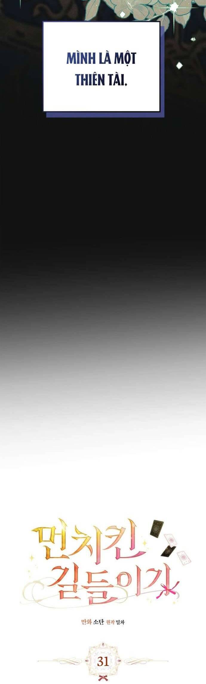 Thuần Hóa Munchkin: Chapter 31