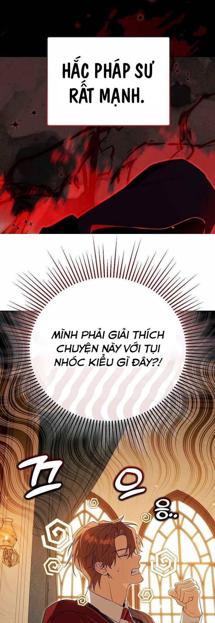 Thuần Thú Sư Thiên Tài: Chapter 41