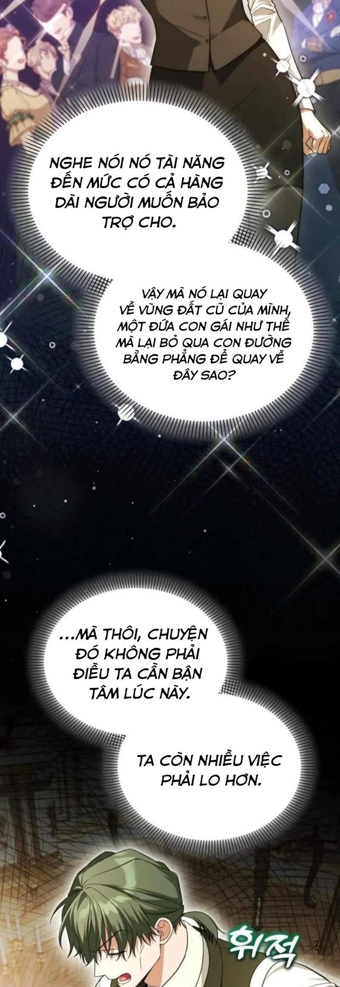 Thuần Thú Sư Thiên Tài: Chapter 43