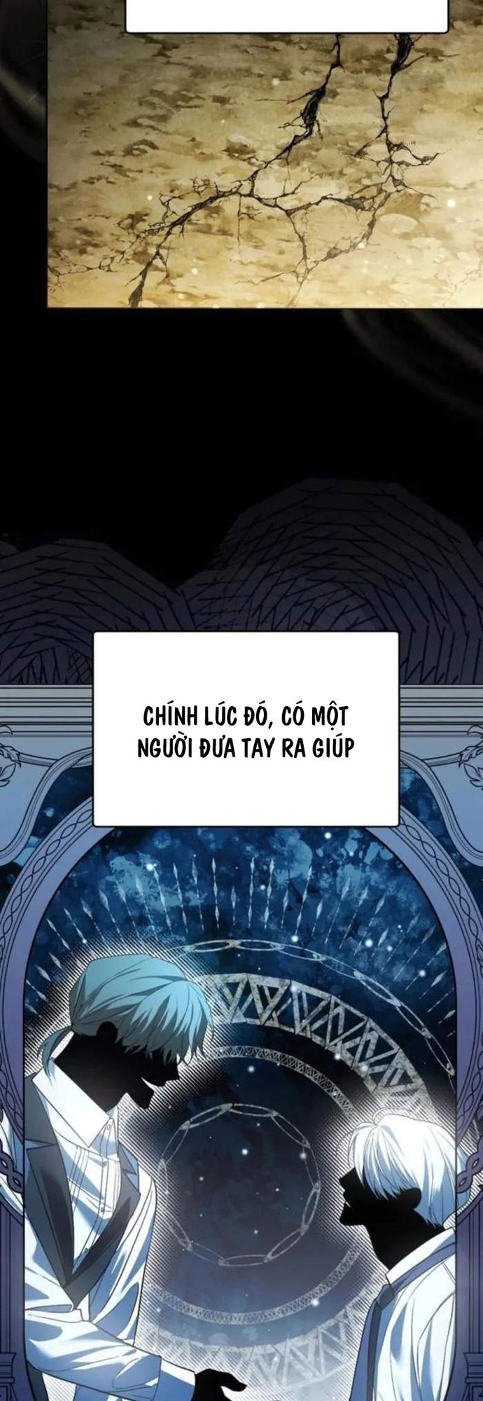 Thuần Thú Sư Thiên Tài: Chapter 43