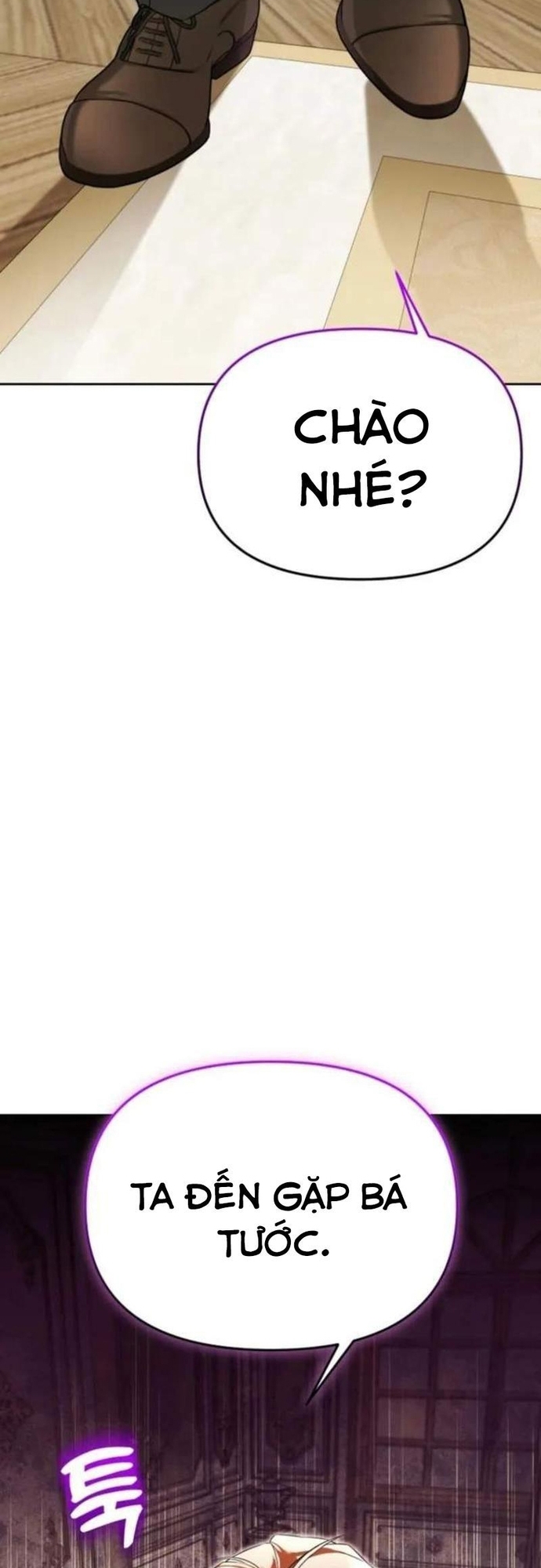 Thuần Thú Sư Thiên Tài: Chapter 43