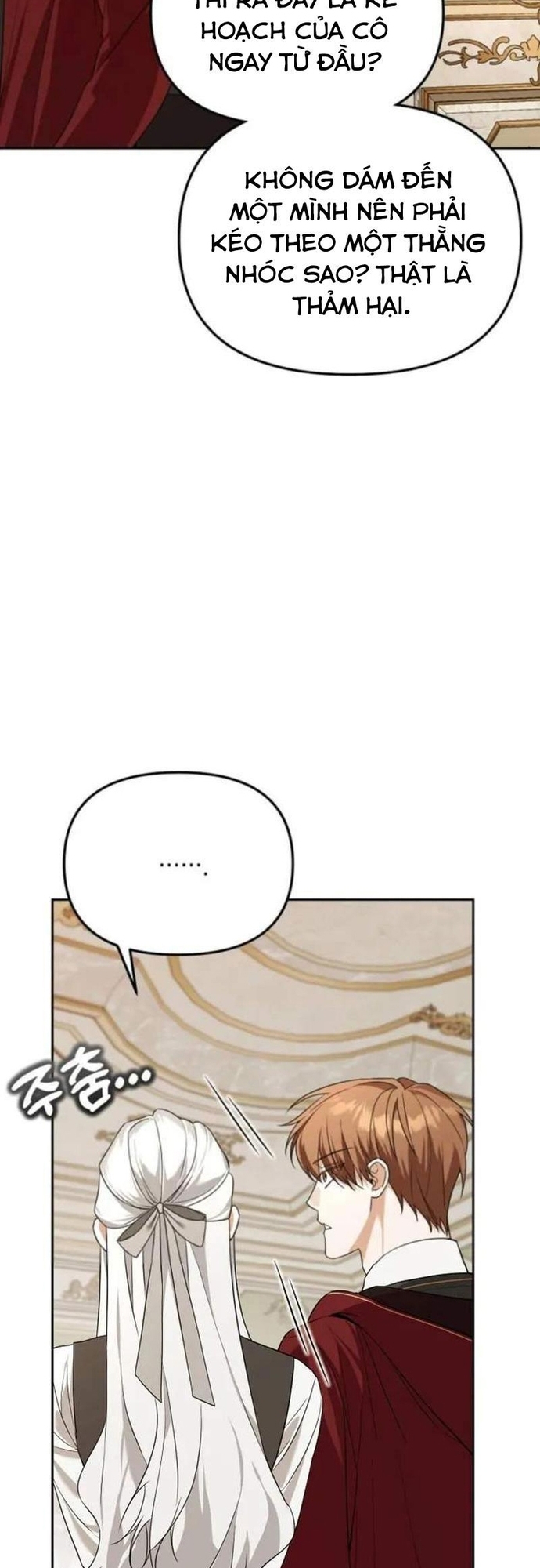 Thuần Thú Sư Thiên Tài: Chapter 43