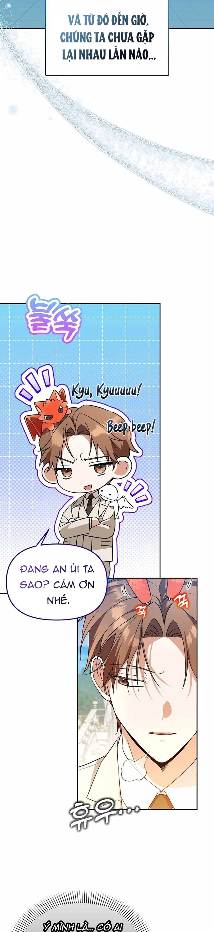 Thuần Thú Sư Thiên Tài: Chapter 47