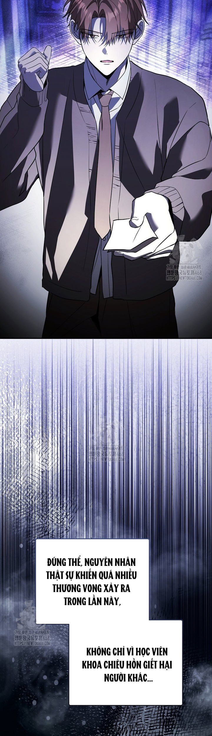 Thuần Thú Sư Thiên Tài: Chapter 55