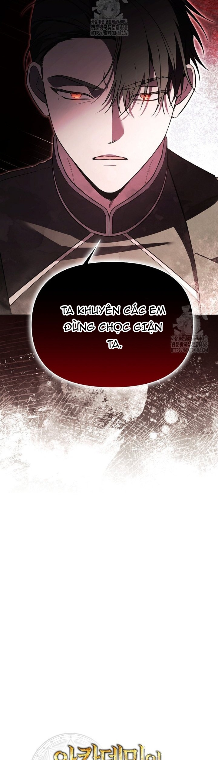 Thuần Thú Sư Thiên Tài: Chapter 55