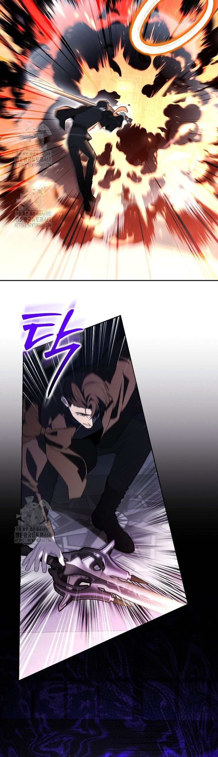 Thuần Thú Sư Thiên Tài: Chapter 55