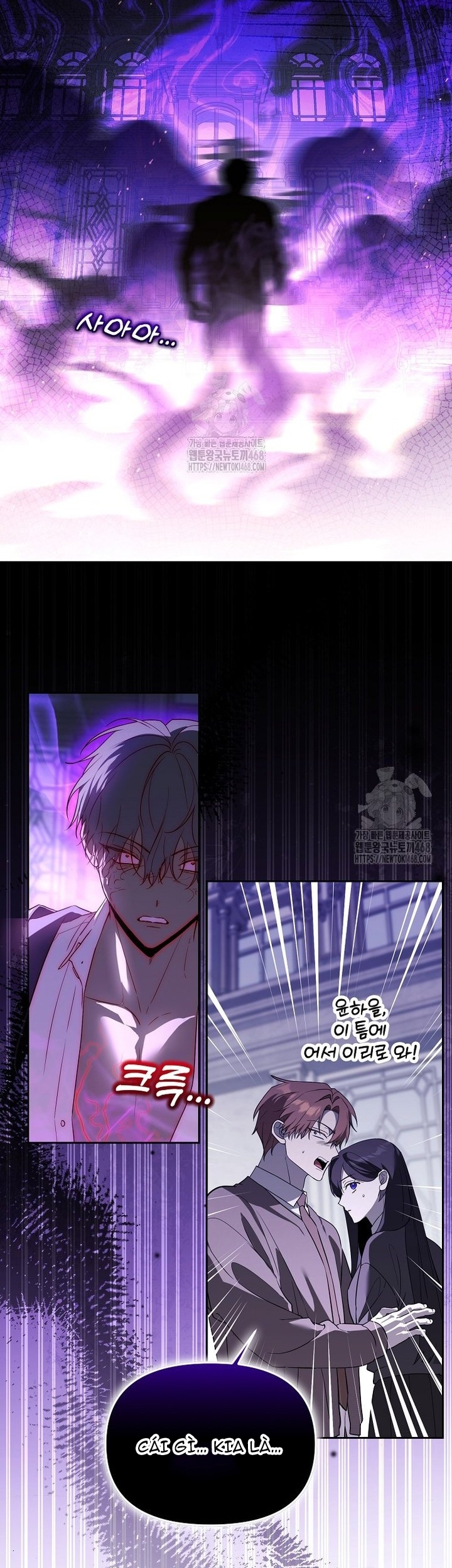 Thuần Thú Sư Thiên Tài: Chapter 55