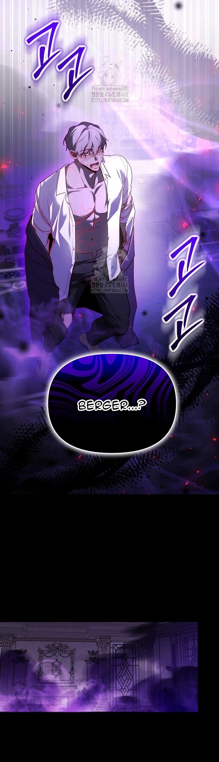 Thuần Thú Sư Thiên Tài: Chapter 55