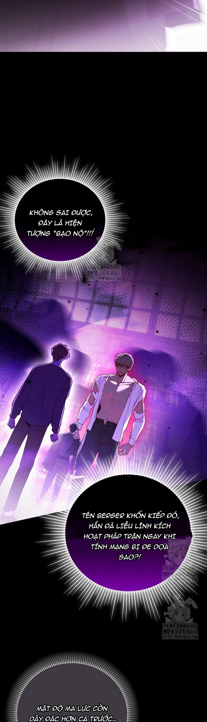 Thuần Thú Sư Thiên Tài: Chapter 55