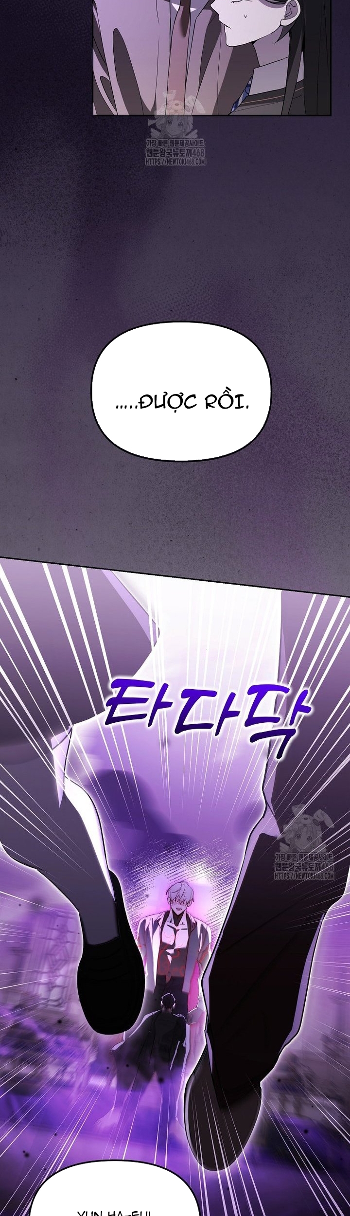 Thuần Thú Sư Thiên Tài: Chapter 55