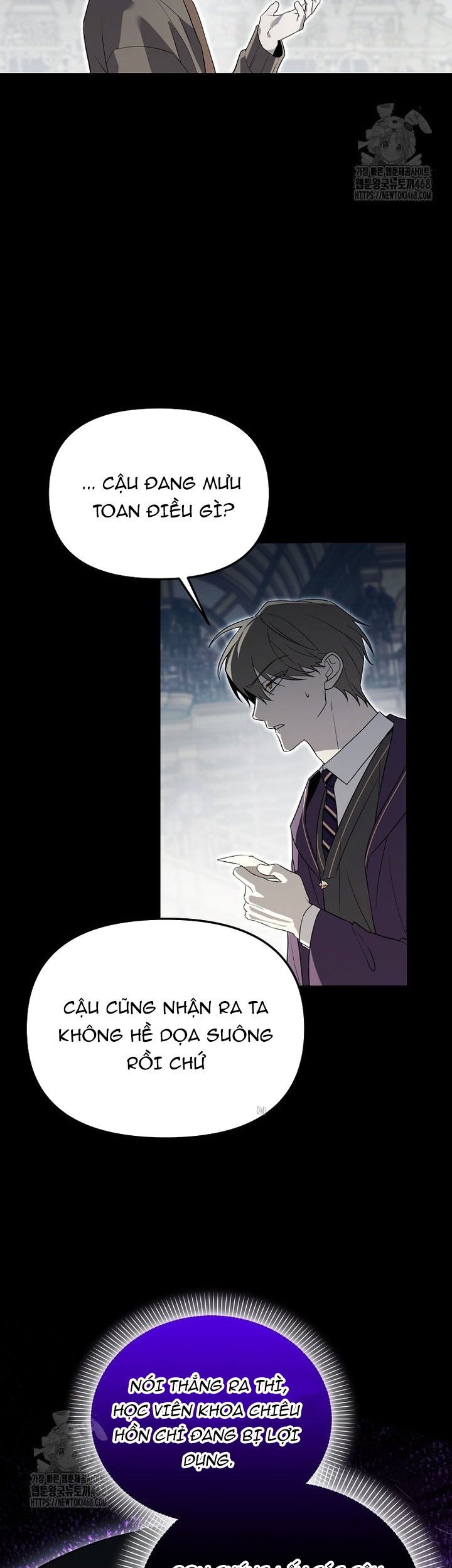 Thuần Thú Sư Thiên Tài: Chapter 55