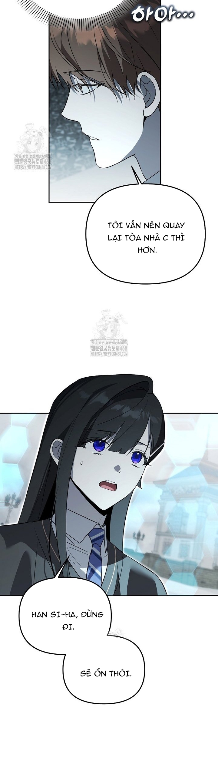 Thuần Thú Sư Thiên Tài: Chapter 55