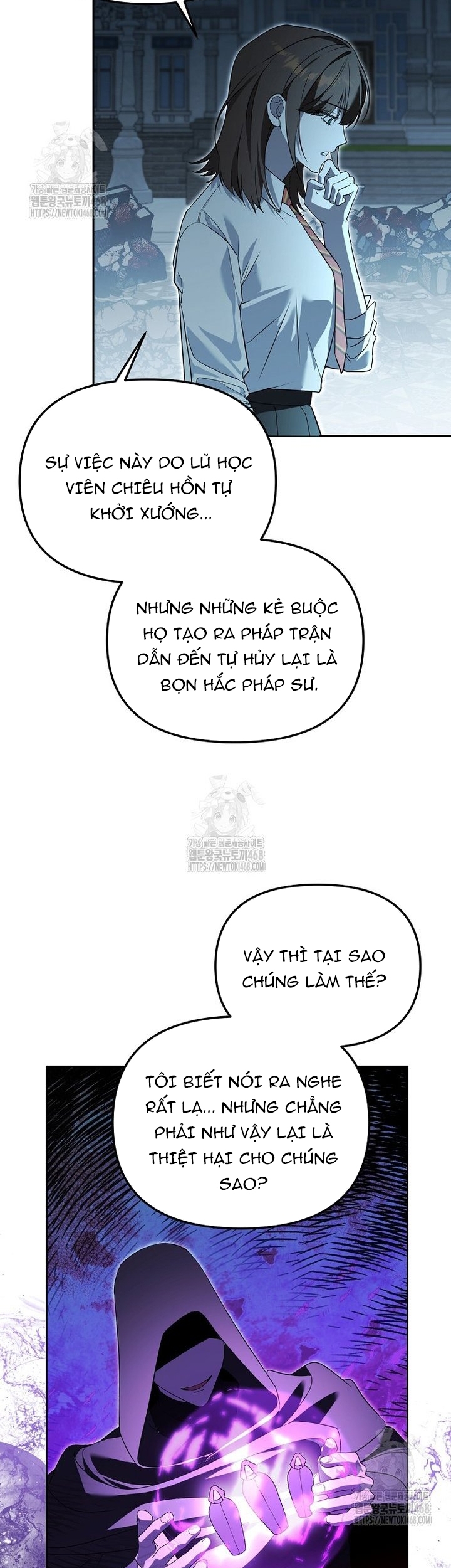 Thuần Thú Sư Thiên Tài: Chapter 55