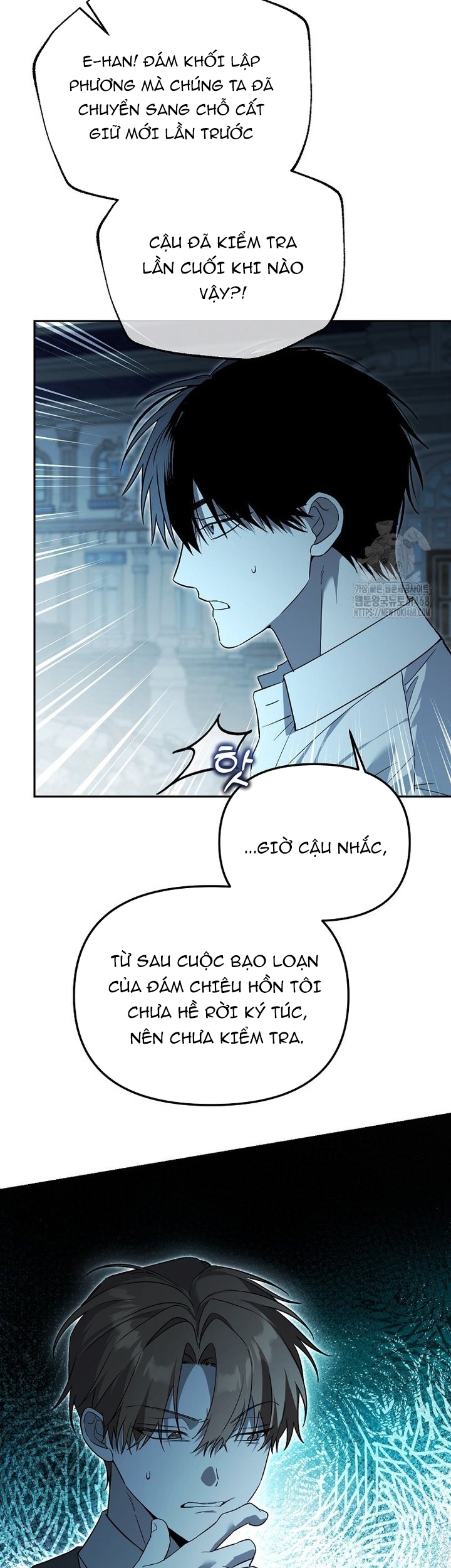 Thuần Thú Sư Thiên Tài: Chapter 55