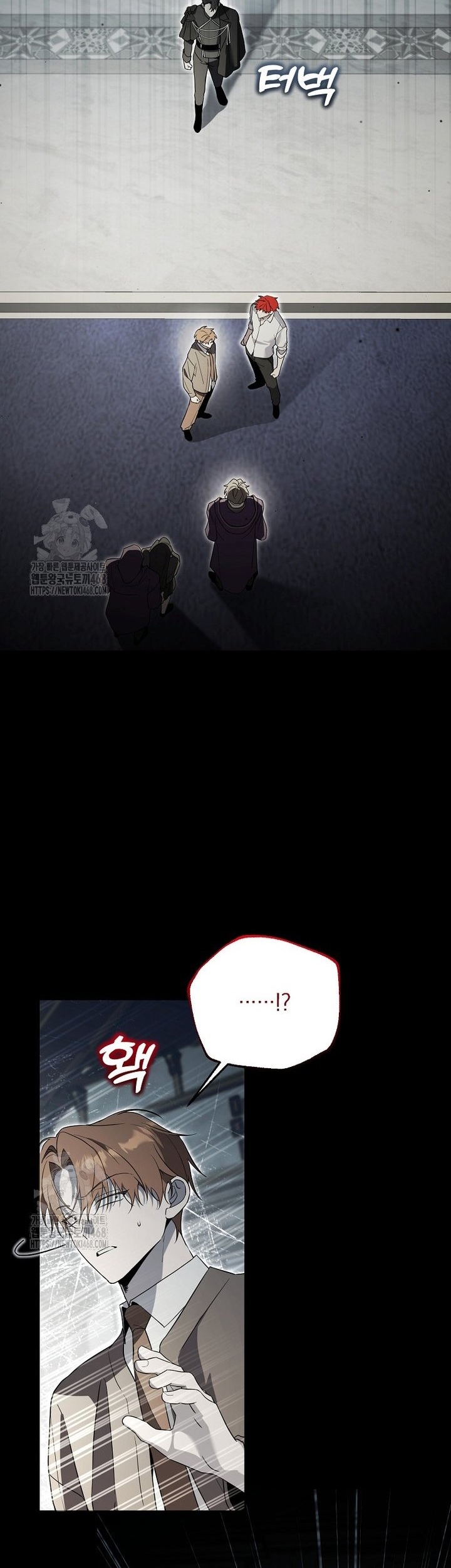 Thuần Thú Sư Thiên Tài: Chapter 55