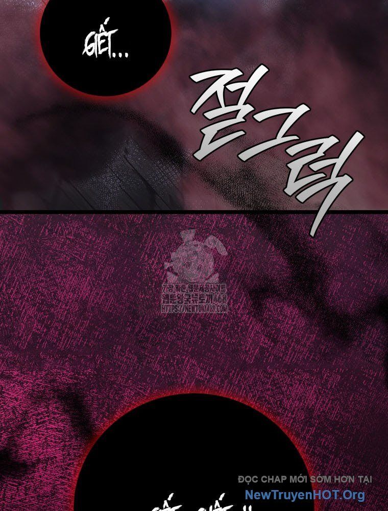 Thực Long Ma Pháp Sư: Chapter 103