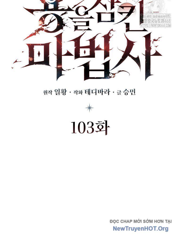 Thực Long Ma Pháp Sư: Chapter 103