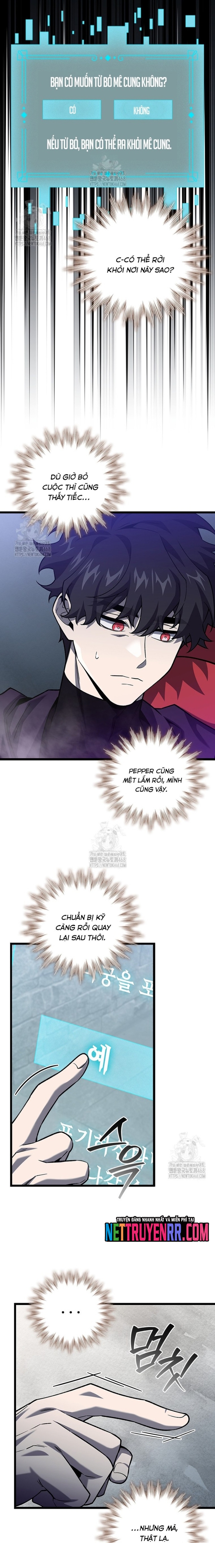 Thực Long Ma Pháp Sư: Chapter 104