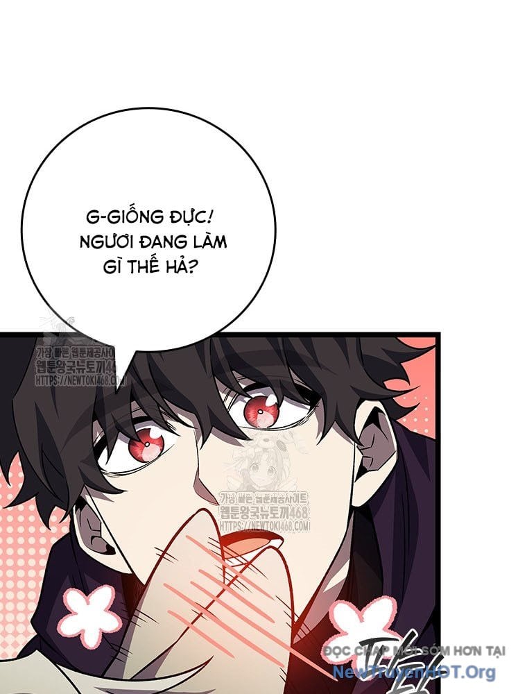 Thực Long Ma Pháp Sư: Chapter 105