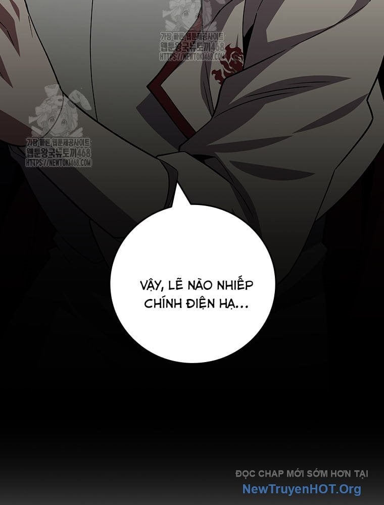 Thực Long Ma Pháp Sư: Chapter 105