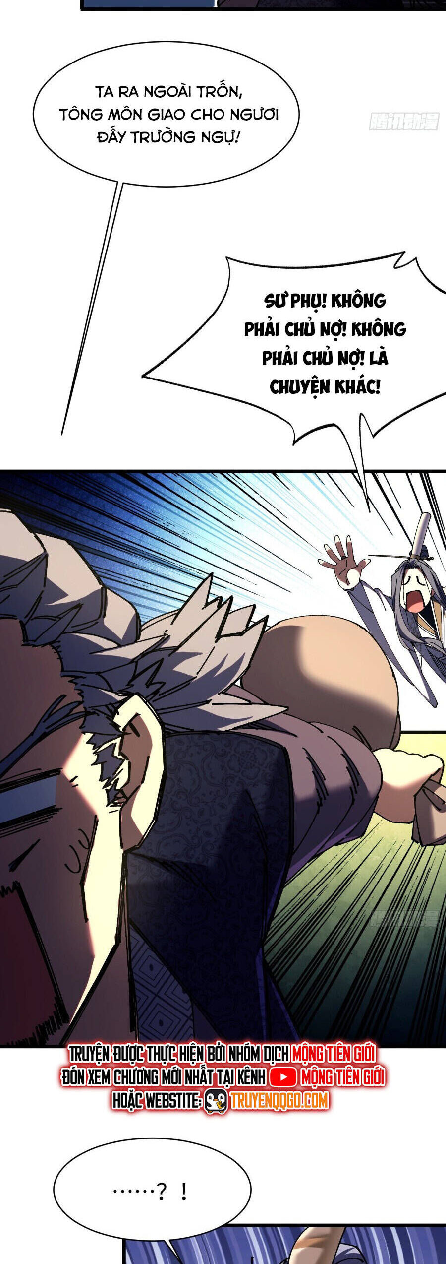 Thực Sự Có Người Cho Rằng Tu Tiên Khó Sao?: Chapter 7