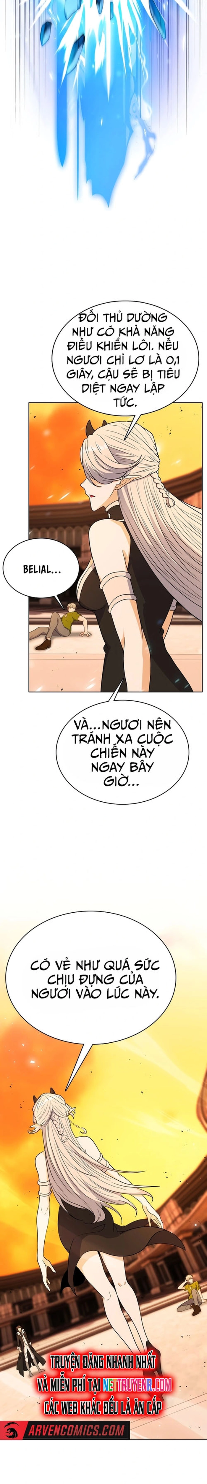 Thực tế ảo: Đại chiến dị thế giới: Chapter 20