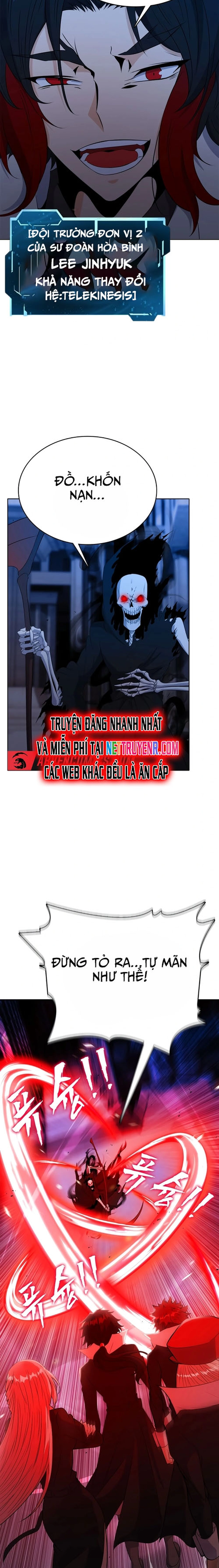 Thực tế ảo: Đại chiến dị thế giới: Chapter 20
