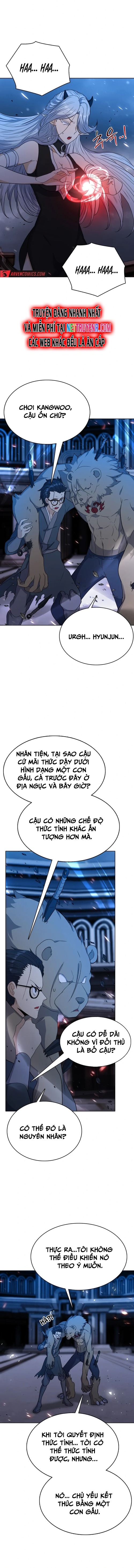 Thực tế ảo: Đại chiến dị thế giới: Chapter 21