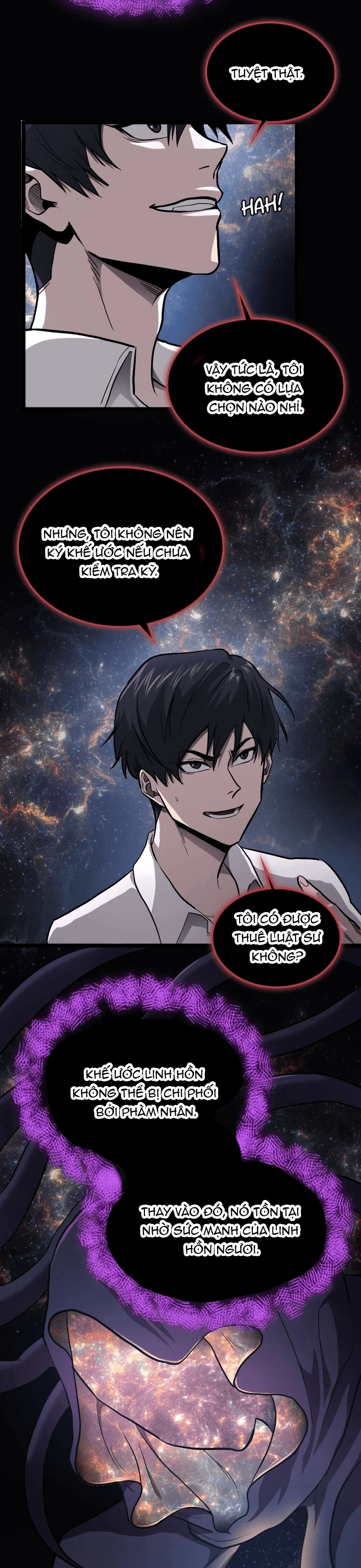 Thực Thần Quật Khởi: Chapter 1