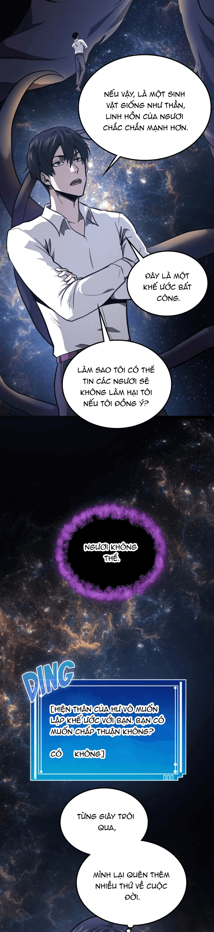 Thực Thần Quật Khởi: Chapter 1
