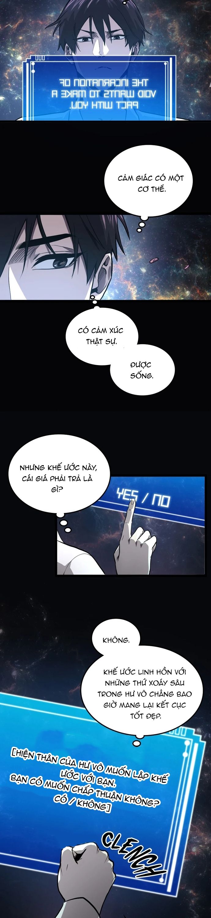 Thực Thần Quật Khởi: Chapter 1