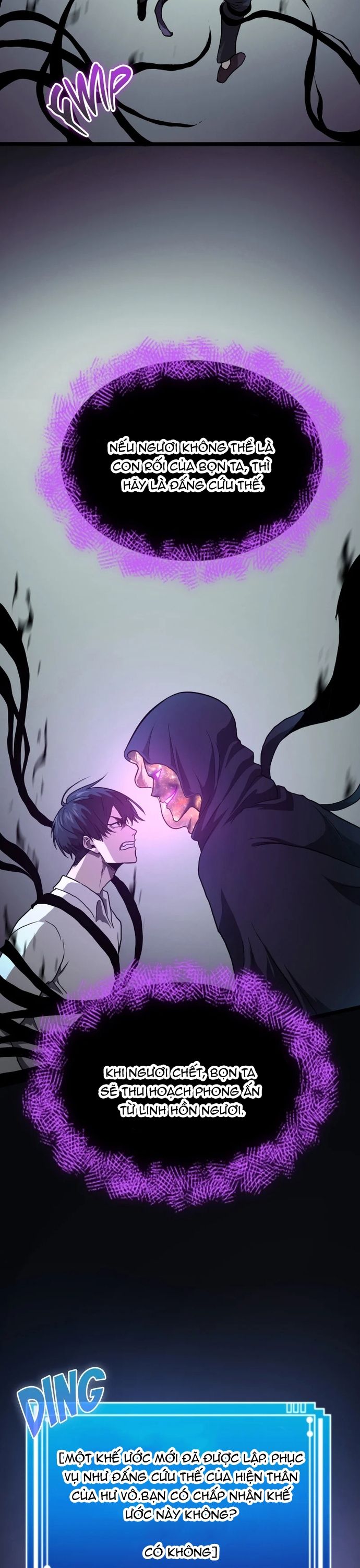 Thực Thần Quật Khởi: Chapter 1