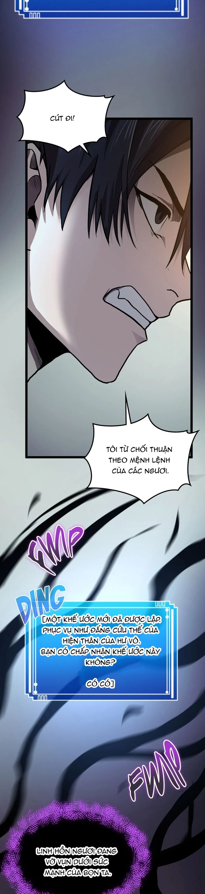 Thực Thần Quật Khởi: Chapter 1
