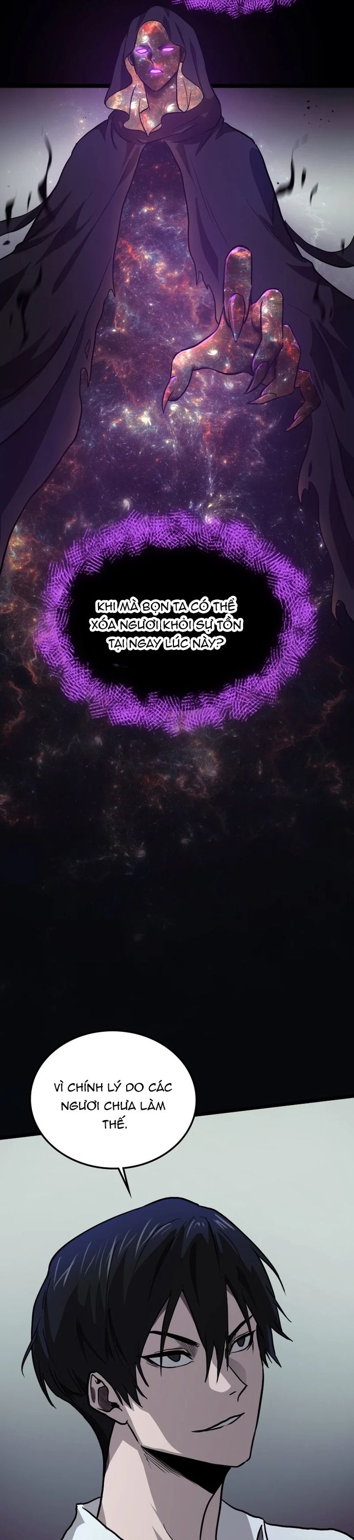 Thực Thần Quật Khởi: Chapter 1