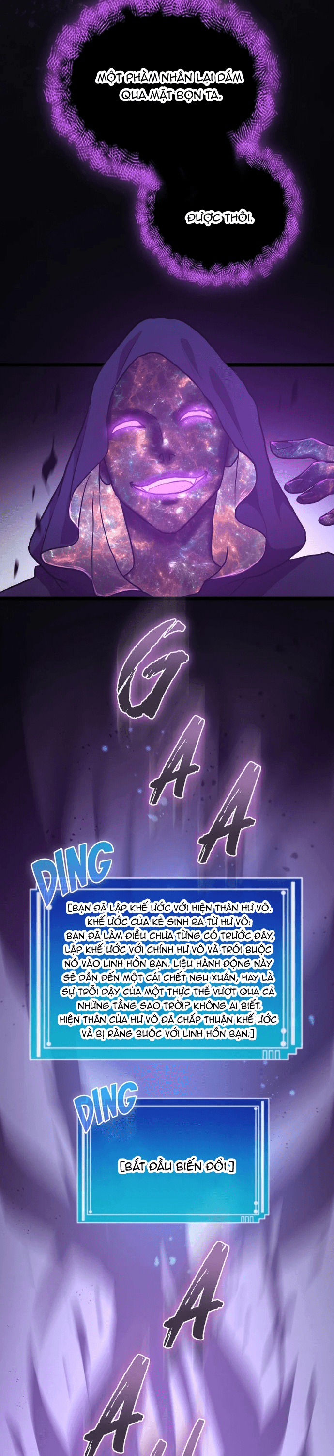 Thực Thần Quật Khởi: Chapter 1