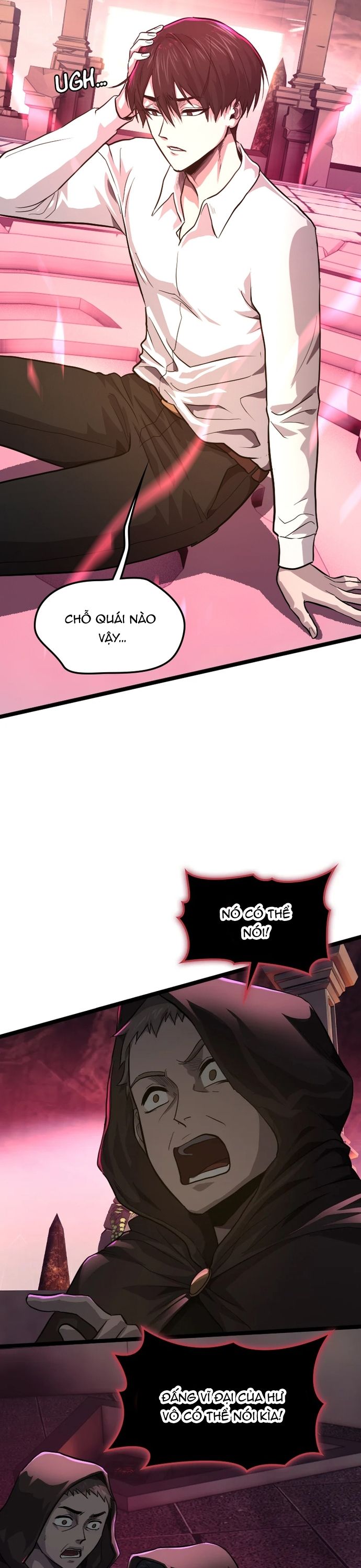 Thực Thần Quật Khởi: Chapter 1