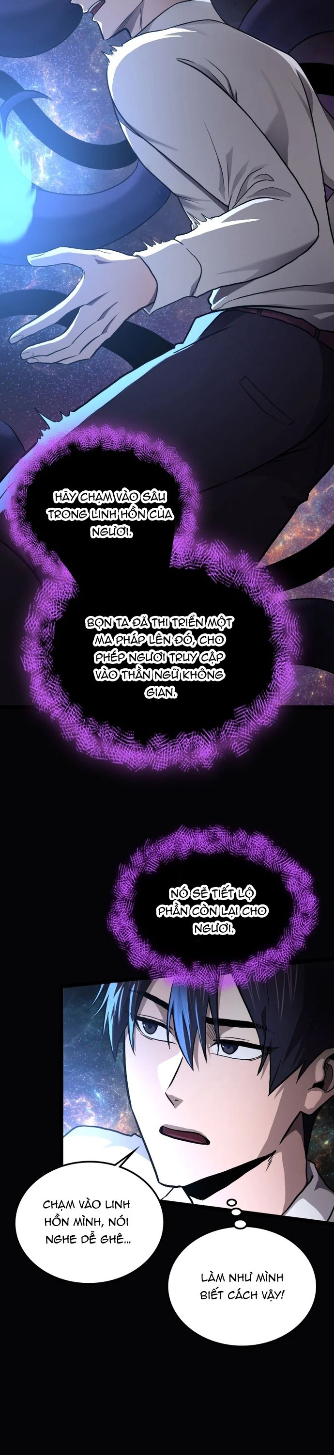 Thực Thần Quật Khởi: Chapter 1