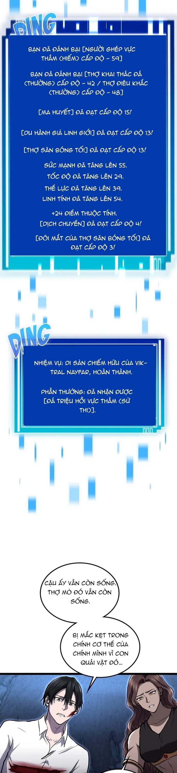 Thực Thần Quật Khởi: Chapter 14